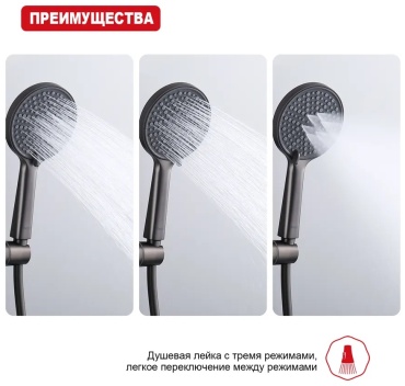 Фото 3