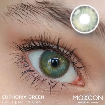 Контактные линзы MAXCON EUPHORIA зеленый -5.50 кривизна 8.6 на три месяца 2 шт