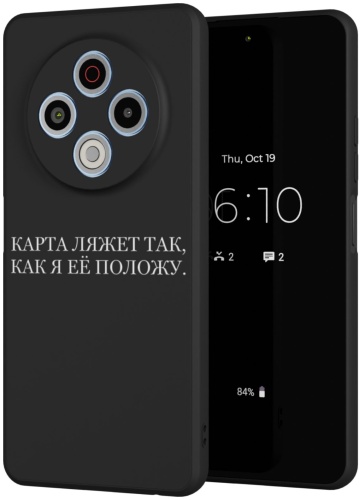 Чехол Mcover для TECNO Spark 30 рисунок