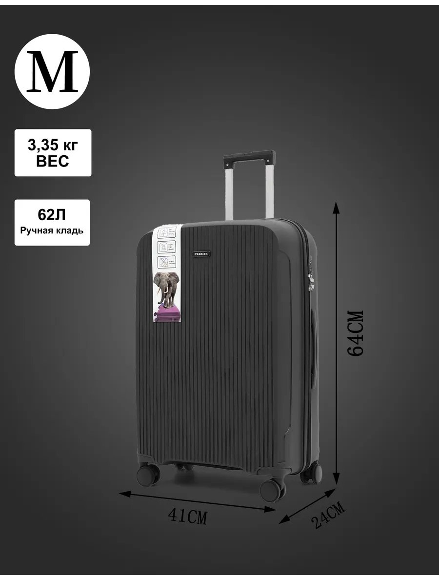 Фото 3