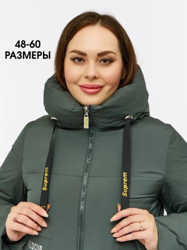 Пуховик зеленый