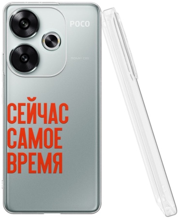 Чехол Mcover для POCO F6 рисунок