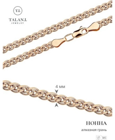 TALANT 421-01-0070-30200 длина 21 см, вес 3.16 г золото, плетение нонна