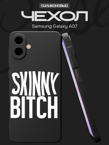 Чехол для Samsung Galaxy A07 рисунок