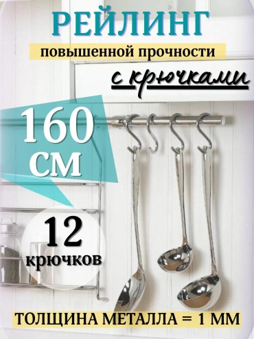 Ступка сталь, 1 шт