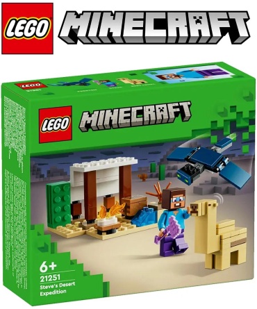 Конструктор Minecraft; по игре 21251, деталей 75 шт