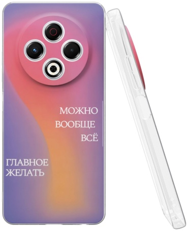 Чехол Mcover для TECNO Spark 30 рисунок