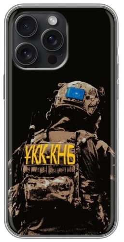 Чехол BAIKO для Apple iPhone 13 Pro рисунок