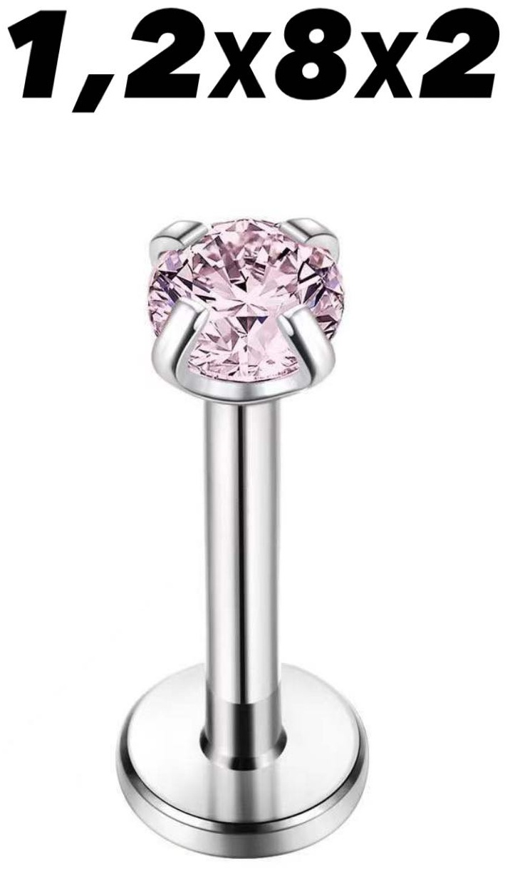 Лабрет Nika KZ хирургическая сталь, цирконий, 1,2x8x2