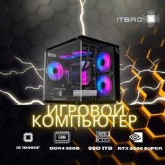 ITBRO i5-10400F / RTX 2060 Super 8 Гб / 32 Гб / SSD 1000 Гб / Win 10
