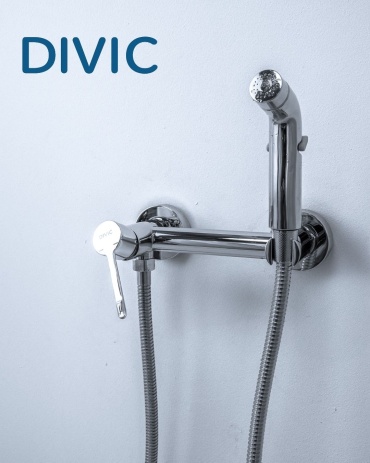 Гигиенический душ DIVIC хром DV 22-21-AD