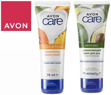 Avon Крема для рук по 75мл с ароматом Тропических фруктов и Авокадо набор для кожи рук для женщин