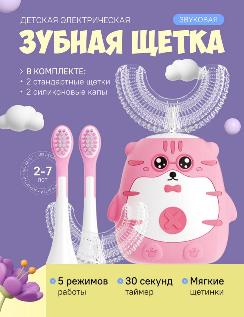 A-SOB зубная щетка мягкая 3 шт
