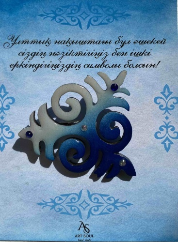 Брошь ART&SWEET дерево, без вставок