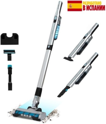 Cecotec Scoba 2100 Jalisco серый