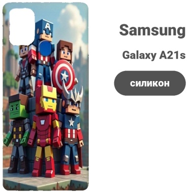 Чехол для Samsung Galaxy A21s рисунок