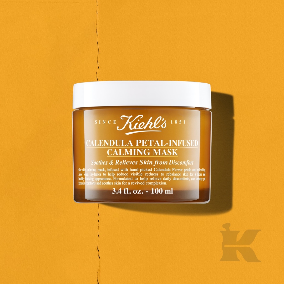 Маска для лица Kiehls гелевая Calendula Petal-Infused Calming 100 мл
