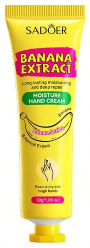 SADOER Banana Moisturizing Hand Cream Увлажняющий крем для рук с бананом крем для рук 30 г