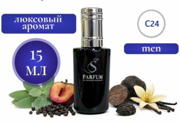 S Parfum & Cosmetics C-24 Bad Boy парфюмерная вода EDP 15 мл, для мужчин