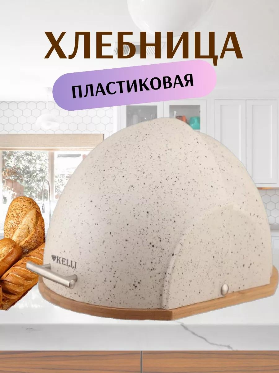 Хлебница 1C34AAF1A1CED37A, пластик, бамбук, бук