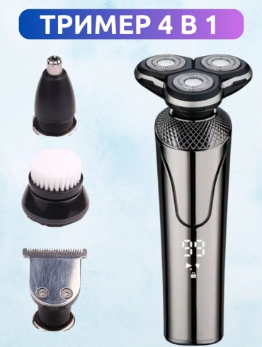 Фото 5