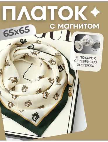 Платок NURSHUAQ хлопок, вискоза 65 x 65 см