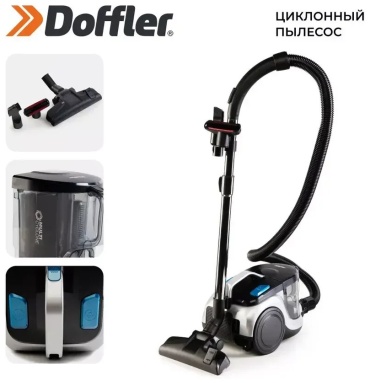 Doffler VCC 2020 BG серый