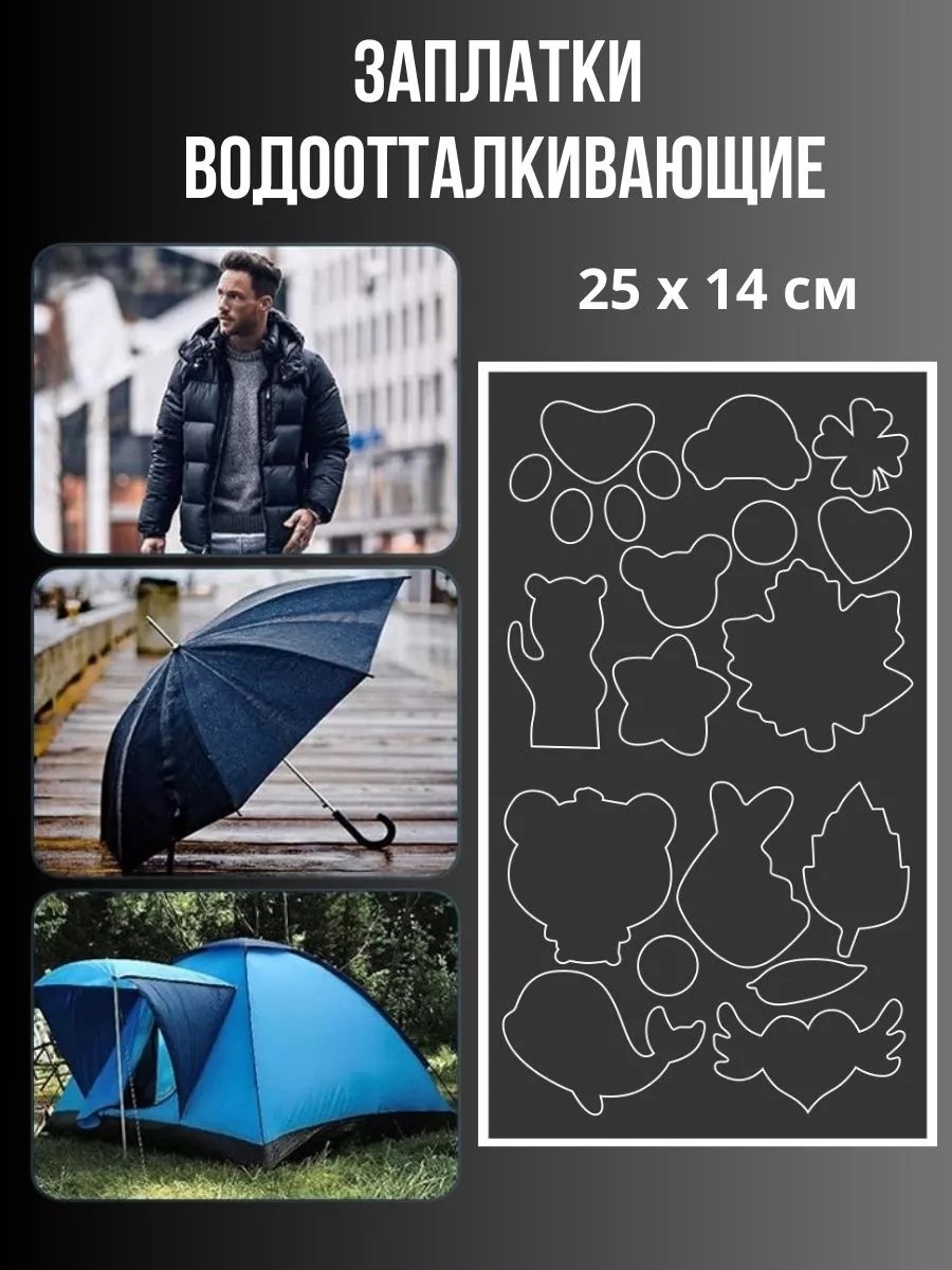 Чехол для верхней одежды ИП Коровкин М.Л., нейлон
