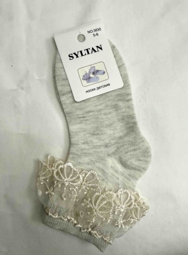 Носки SYLTAN 3830 1 пара бежевый 5-6 лет
