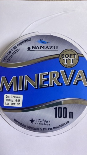 Леска Namazu монофильная NM100-0.5 0.5 мм прозрачный
