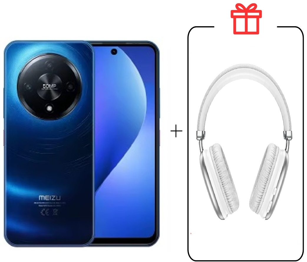 Смартфон Meizu MBLU 22 Рго 8 ГБ/256 ГБ синий + подарок