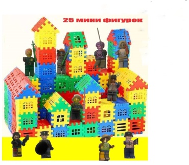Конструктор Домики 210981797, деталей 366 шт