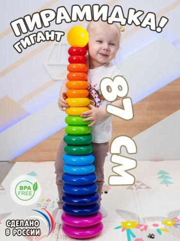 Диапроектор 1182517/p 28182692