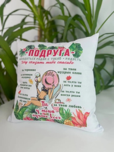 Фото 3
