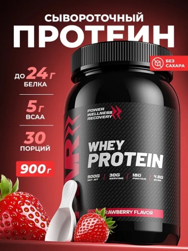 Протеин PWR Ultimate Power Whey Protien клубника 900 г