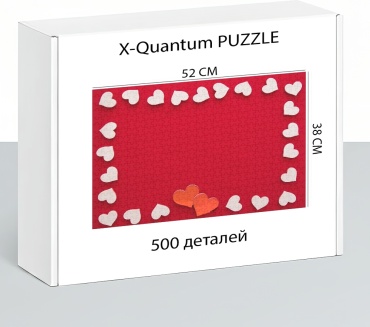 X-Quantum puzzle_jkukgw1vvx классический 500 деталей