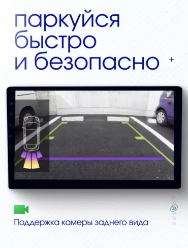 Фото 9