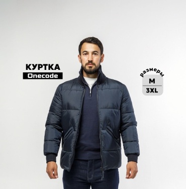 Зимняя куртка Onecode темно-синий