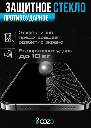 Фото 5