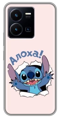 Чехол для Vivo Y35 рисунок
