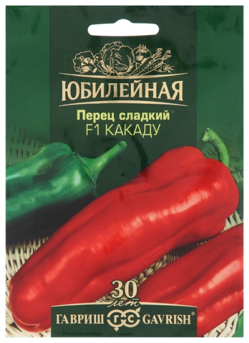 Гавриш перец «Какаду», F1