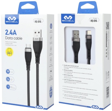 Кабель USB 2.0 A - USB Type-C 100 м
