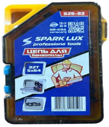 Цепь Spark Lux SL-32532 ( кол-во звеньев: 32, паз 1.1 мм, 10 см)