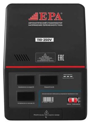 Стабилизатор напряжения EPA EESD-5