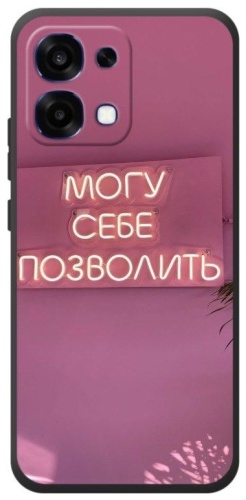 Чехол BAIKO для POCO X8 Pro Max рисунок