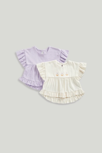 Набор футболок Mothercare мультиколор