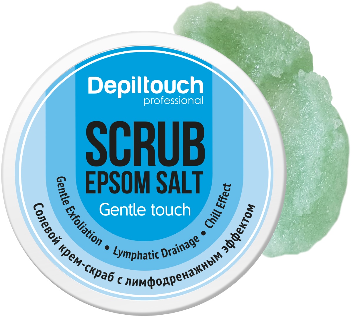 Depiltouch скраб солевой с лимфодренажным эффектом с солью Эпсома для рук, для ног, для тела 200 мл
