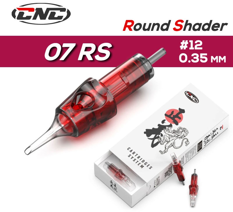 Картриджи POLICE для татуировки 1207RS Round Shader, 5шт