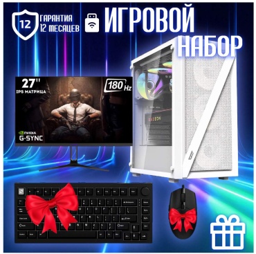 CYBER MARKET R5 7600X / RTX 4060 8 Гб / 64 Гб / SSD 1000 Гб / Win 11