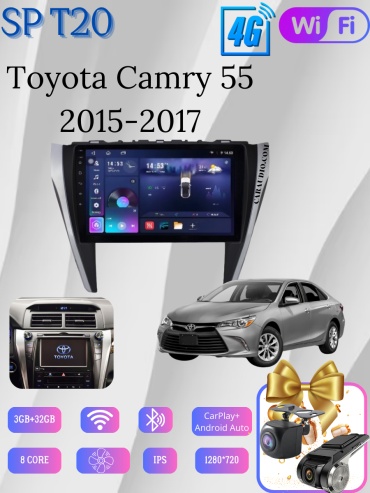 SP T20 Toyota Camry 55 2015-2017 3Gb+32Gb + камера заднего вида и видеорегистратор в штатное место Toyota